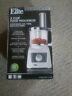 Efp-7719w 0717056123743 Elite Platinum Cup Food Processor White New In