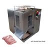 160523-7 Techtongda Shredded Meat Cutting Machine Countertop Slicer With 762102929220
