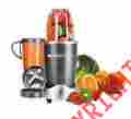40081076 Nutribullet Blending Juicing System Chop Shred Dice Food Extractor Blade Nutrien