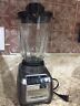 53614 Hamilton Beach Blender Settings Mix Puree Chop Grind