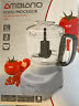 95611 Ambiano Food Processor
