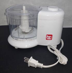 Bc-72846 Bene Casa Vintage Bc Mini Food Chopper Processor Compact 100w 120v Nice