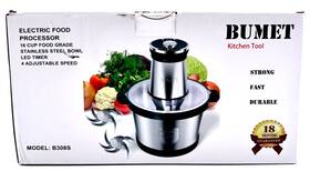 B308s Bumet Electric Food Processor 16 Cup Stainless Steel Bowl