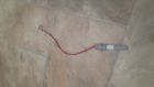 Cc34-24332 Berkel Switch Magnetic Safety
