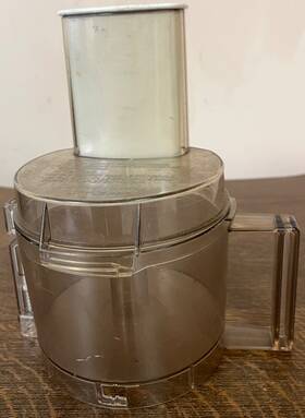 H0132124 Cuisinart 71019 Little Pro Work Bowl Lid And Food Pusher For Model H0132124/71019