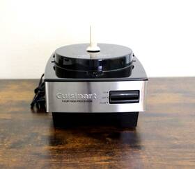 Dfp-7pcc Cuisinart Food Processor Original 7 Cup Motor Base Only Stainless