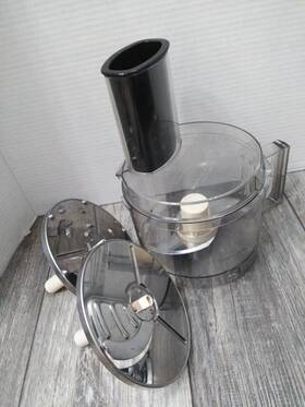 Dlc-5bk Cuisinart Bowl / Lid Pusher/ With Pictured Accessories