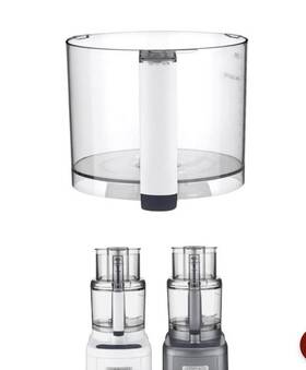 Fp-11wb Cuisinart Elemental 11-cup Food Processor Work Bowl Replacement Fp-11