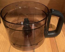 Fp-5wb Cuisinart 5 Cup Chop And Shred Food Proc. Fp-5 Part Work Bowl