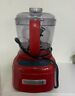 Ech-4r Cuisinart Elemental Chopper New