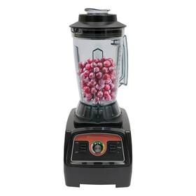 2800w Flyhero 738631475569 Commercial Food Processor Mixer Blender 3.9l Heavy Duty Gra