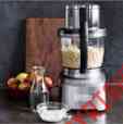 Fp-16dcws Cast Food Collection Cuisinart Cup Elite Processor Die16