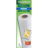 Fsfsbf0516-00 Foodsaver Vacuum Bag Roll 053891102025