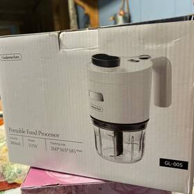 Gl-005 Gadamerlum Portable Food Processor