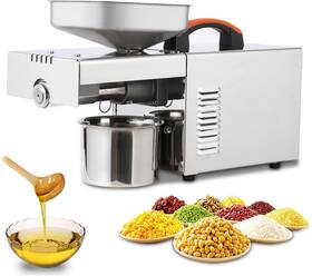 12kaysksodssukq Garveehome Eqgjywdpu804b 900w Electric Oil Press Machine Automatic Cold And Hot Extractor