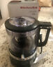 Kfc3516bm Kitchenaid Cup Food Chopper Onyx Black Nib