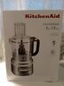 Kfp0781cu Kitchenaid Food Processor Cup Open Box Never Used