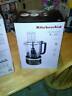 Kfp0918 Kitchenaid Food Processor Black Matte