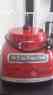 Kfp1133er 11 Empire Food Processor Exactslice Kitchenaid System Red Cup