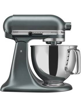 Ksm150ps Kitchenaid Ksm150jp Artisan 5 Quart Stand Mixer Color Juniper New