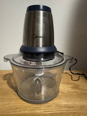 Lz225 Midea 48oz Meat Grinder And Food Processor Stainless Steel Body Glass Container