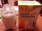 Nt-0414 Nantoong Juice Extractor 250w