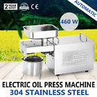 Opm-2017 Vevor Automatic Oil Press