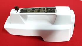 968-187l Oster Electronic Touch Control Kitchen Center 16-speed Replacement Arm Only