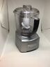 Pg-24489 Cuisinart Home Cup Work Bowl Mini Food Processor Silver