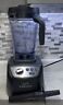 4571 Princess House Vida Sana High Power Blender # 1500 Watts New