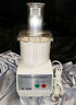 R100 Robot Coupe Watt Food Processor Super Clean