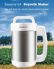 Sanlinx Soyajoy Soy Milk Maker Litter And Overload 6922208420463