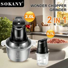 Sk-06028 Sokany Electric Food Processor 400 Watts 4 Stainless Steel Blades 2 Liters .7 Liter