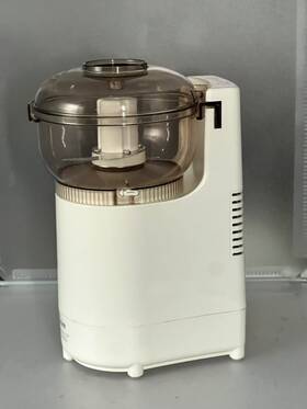 143131 Sunbeam Vintage Oskar Jr. Chopper Plus Mini Food Processor 14131 France