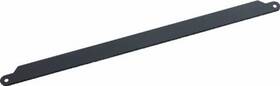 880486 Super B Replacement Blade - Metallic