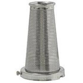 Vkp250-1 Vkp Brands Berry Screen For Victorio Strainer