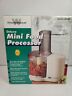 Wwch04 Westinghouse Deluxe Mini Food Processor Model