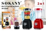1.6L Multifunctional Juicer Blender, 2-IN-1 Food Processor, Stainless Steel Easy. Fixed Price $39.99.