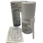 Kenmore Sears Short Order Food Chopper 1169665 Vintage Cup Stainless Steel. Fixed Price $19.96.
