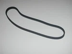 Gear Belt For Hamilton Beach Food Processor 70450 70550RL 70560R. Fixed Price $13.99.