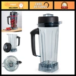 64OZ Blender Pitcher Replacement Jar For Vitamix 4500 5000 5200 6000 6300 VM0101. Fixed Price $106.99.