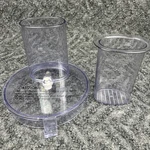 Braun Food Processor 4259 4243 4258 4261 4262 Work Bowl Lid W/ Pusher. Fixed Price $14.95.