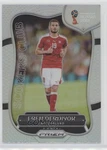 2018 Panini Prizm World Cup Scorers Club Silver Eren Derdiyok #SC-25 XP6. Fixed Price $12.33.