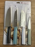 Kitchenaid Knife Set 8PC. Japanese Steel Blade Very Sharp - Brand New / Rare. Fixed Price $28.49.