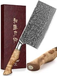 Meat Cleaver 6.8 Inch 67 Layer Damascus Steel Sharp Kitchen Butcher Hezhen Knife. Fixed Price $209.99.