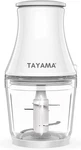 2.5 Cup White 200W Mini Chopper 4-LAYER Blade Food Processor, Medium. Fixed Price $58.85.