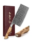 Hezhen Meat Cleaver Butcher Knife Kitchen Vegetable Chinese Chef Cook.... Fixed Price $168.77.