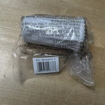 Cuisinart Prep Food Processor Pusher Part, Small DLC-2014-SPT-1. Fixed Price $24.99.
