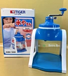 Vintage Tiger Brand Manual Ice Machine Shaver Blue Made Japan Box. Fixed Price $69.99.