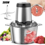 300W Electric Food Chopper, With Stainless Steel Blade, For Nuts, Meats New. Fixed Price $23.99.